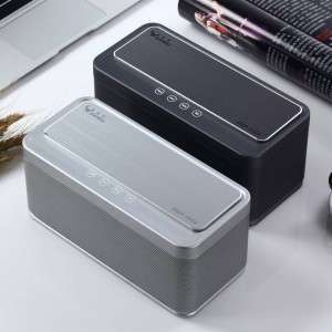 سبيكر بلوتوث DANIU DSP 1609