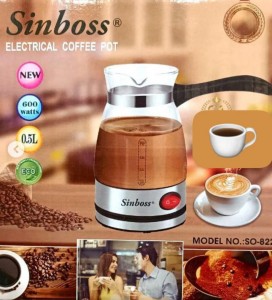ركوة قهوة ماركة Sinboss-SO-822