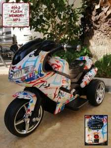 موتور ملون كبير 404-3