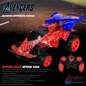سيارة AVENGERS افنجرز