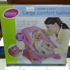 كرسي حمام للاطفال مع قاعدة  Large comfort bather  Carter's