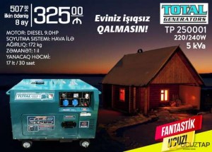 Silent diesel generator TP250001 مولدة ديزل / كتيمة/ صامتة