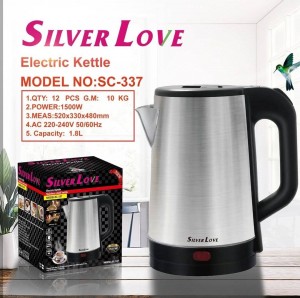 ابريق تسخين  Silver Love _  موديل SC-337
