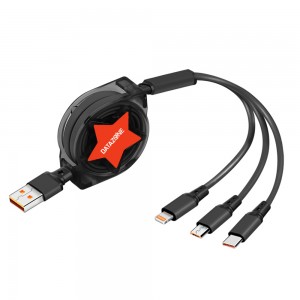 سلك شحن يو إس 3 في 1 متعدد الشحن من DATAZONE مع جيب مخمل هدية ، سلك ثلاثي قابل لسحب ، لشحن الايفون والهواوي من نوع مايكرو والسامسونج من نوع تايب سي