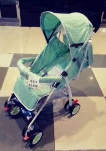 عرباية اطفال S 312