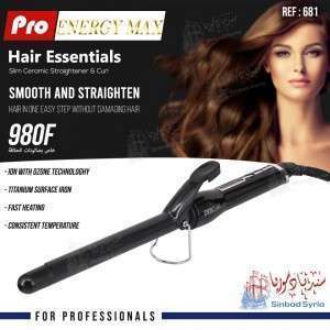 فير برو انيرجي ماكس PRO  ENERGY MAX 681