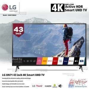 شاشة 43 بوصة Smart 4K ماركة LG موديل 43UN71006LB