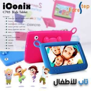 تاب للأطفال ماركة ايكونيكس  iconix kids  Tap c-703