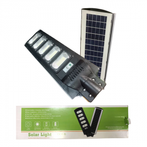 كشاف طريق مع لوح طاقة شمسية مدمج Solar Light