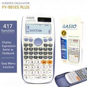 آلة حاسبة كاسيو علمية  casio