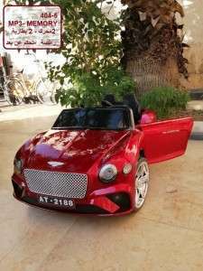 سيارة جاكوار2188/ 404-5