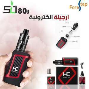 اركيلة الكترونية  ماركة HARCHN  