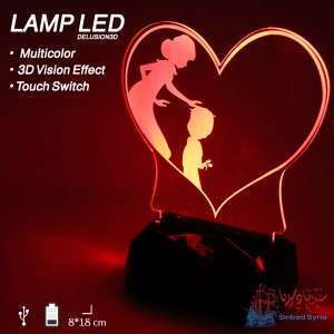ليد مضيء LAMP LED