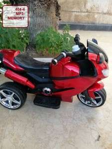 موتور كبير  404-4