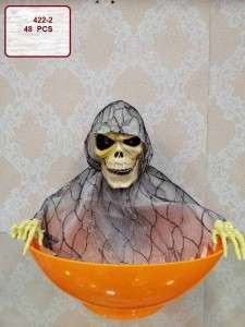 الشبح الجمجمة