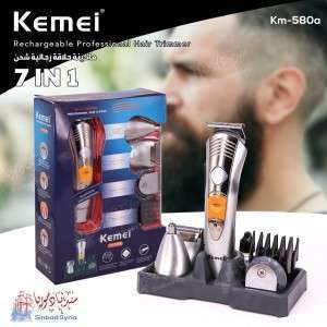 ماكينة حلاقة رجالي كيمي 7×1 Kemei Km-580A