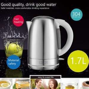 غلاية ماء ستانلس dsp kk1114