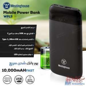 بوربانك موبايل ماركة westinghouse WP13
