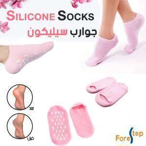 جوارب السيليكون للعناية بكعب القدمين spa gel socks