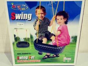 مرجوحة للاطفال