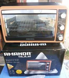 فرن اماندا AMANDA