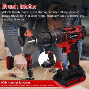 فرد شحن مع عدة متكاملة 3×1