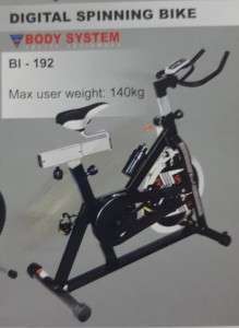 دراجة للاوزان الثقيلة