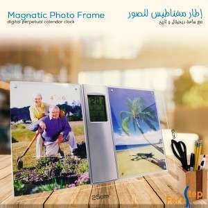 إطار مغناطيس للصور (برواز )