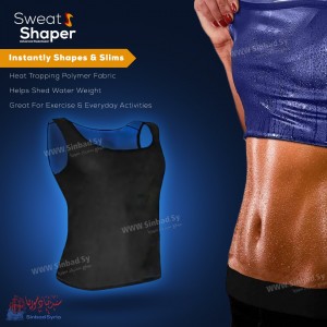 مشد نسائي كنزة ساونا حرارية Sweat shaper