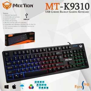 كيبورد MEETION GAMING KEYBOARD RAINBOW BACKLIT MT-K9310
