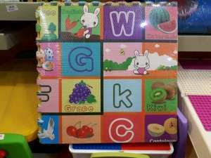 أرضيات اسفنجية للأطفال