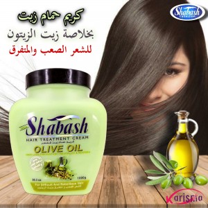 حمام زيت للشعر بخلاصة زيت الزيتون