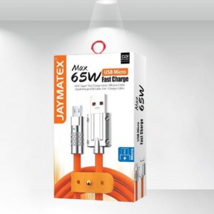 Unknown Product