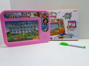 لوح مغناطيسي تعليمي حجم صغير 