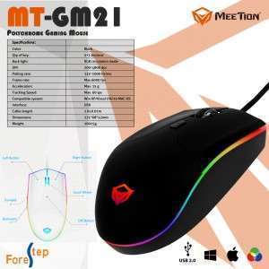 ماوس MEETION GAMING MOUSE RGB BACKLIT MT-GM21 4800DPI
