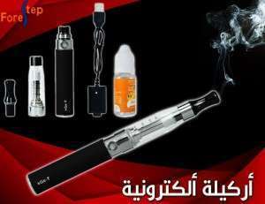 اركيلة الكترونية CE5