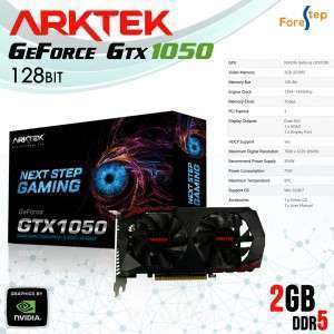 كرت شاشة ARKTEK GTX1050