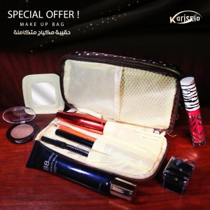 عرض  حقيبة الاساسيات للصبايا
