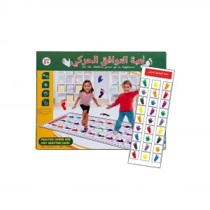 لعبة التوافق الحركي