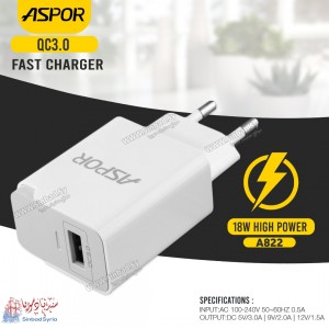 رأسية شاحن سريع اسبور ASPOR FAST CHARGER A822