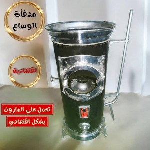Unknown Product