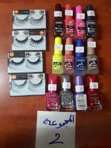 مجموعة مناكير BBROSE رقم 2