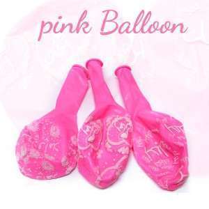 كيس بالون زهر مطبع 