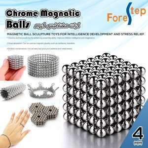 كرات المغناطيس 4 ملم