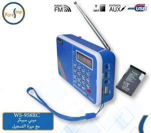 ميني سبيكر بلوتوث WS-958RC