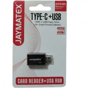 فلاشة JAYMATEX CARD READER USB/TYPCE + USB HUB AD-01