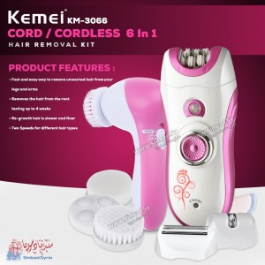 مجموعة كيمي للعناية بالبشرة  6*1 KEMEI km-3066
