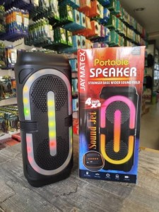 Unknown Product