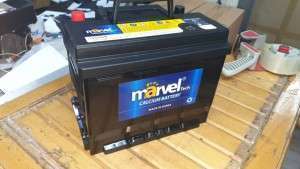 بطارية مارفيل سائل مغلقة 55 أمبير 55559