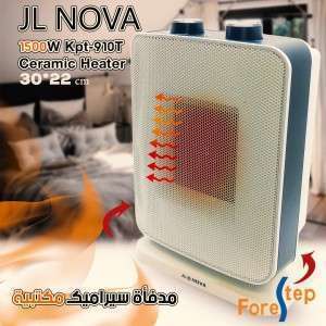 دفاية  JL NOVA  kpt-910T